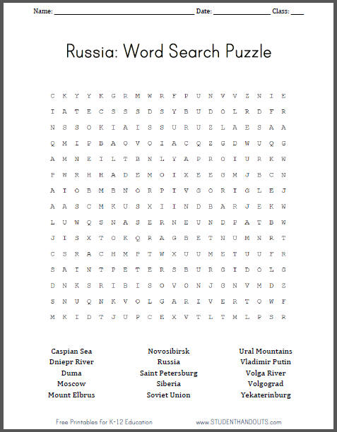 Russian Puzzle Russian 95