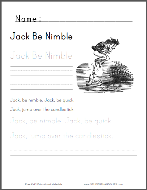 Jack Be Nimble Worksheet for Kids | Student Handouts