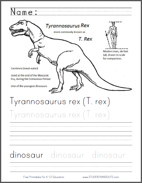 Tyrannosaurus Rex Worksheet for Kids - Free to print (PDF file).