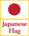Japanese Flag