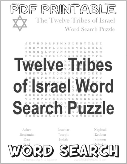 Twelve Tribes of Israel - Free printable word search puzzle (PDF file).