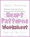 Heart Patterns Worksheet Heart Patterns Worksheet