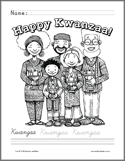 Kwanzaa Coloring Page with Handwriting Practice - Free to print (PDF file). Print manuscript or cursive script.