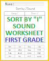 Sort by "I" Sound Worksheet Sort by "I" Sound Worksheet