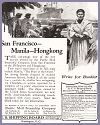 Pacific Mail Steamship Company Ad Pacific Mail Steamship Company Ad