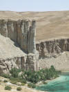 Bamyan Lakes Region Bamyan Lakes Region