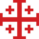 Red Crusader Cross