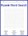 Russia Word Search Puzzle Russia Word Search Puzzle