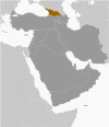 Country of Georgia Global Location Map