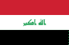 Iraq Geography Education