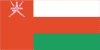 Oman Geography Education