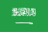 Saudi Arabia Geography Education