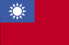 Taiwan Geography Education