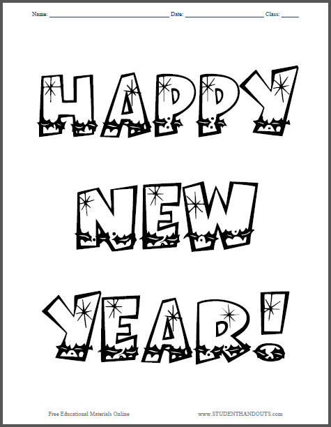 Happy New Year! Coloring Sheet Sign - Free to print (PDF file).