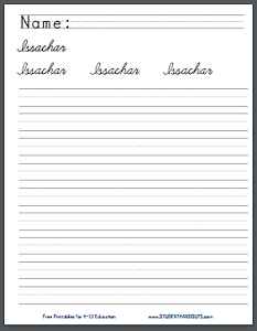 Twelve Tribes of Israel - Handwriting Practice Worksheets for Kids - Free to print (PDF files).
