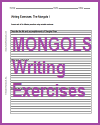 Mongolian Empire Essay Questions Mongolian Empire Essay Questions
