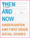 Then and Now Lower Elementary Worksheet Then and Now Lower Elementary Worksheet