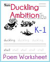 Duckling Ambition Poem Worksheet Duckling Ambition Poem Worksheet