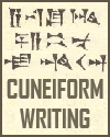 Cuneiform Writing Cuneiform Writing