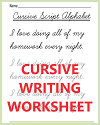 Cursive Handwriting Practice Worksheet: "I love doing all of my homework every night." Cursive Handwriting Practice Worksheet: "I love doing all of my homework every night."