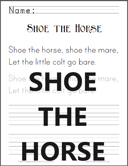 Shoe the Horse - Nursery rhyme worksheet is free to print (PDF file).