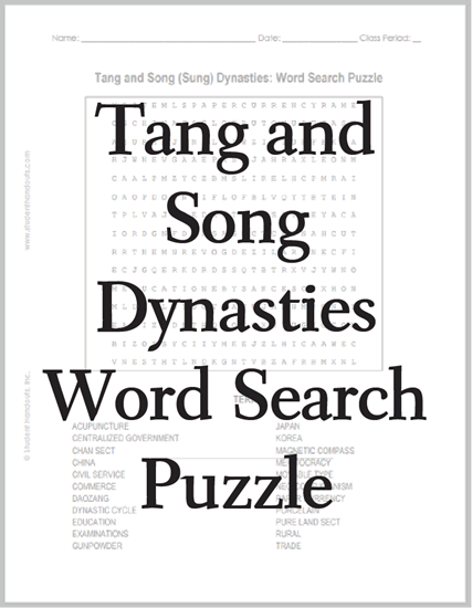 Tang and Song Dynasties of China (618-1126 C.E.) - Word search puzzle is free to print (PDF file). For high school World History courses.