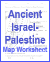 Ancient Israel Map Worksheet Ancient Israel Map Worksheet