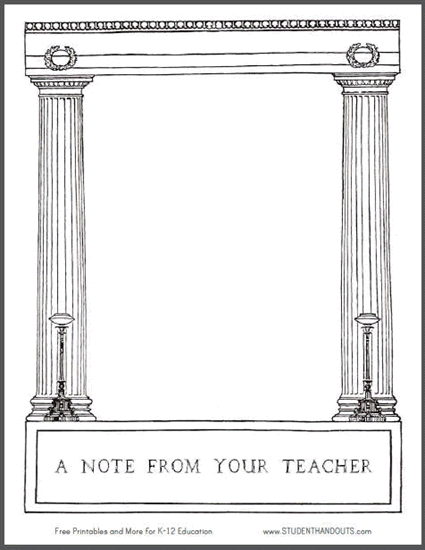 Grecian Columns Teacher Stationery - Free to print (PDF file).