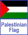 Palestinian Flag