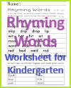 Rhyming Words Worksheet for Kindergarten Rhyming Words Worksheet for Kindergarten