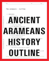 Ancient Arameans Outline Ancient Arameans Outline