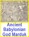 Ancient Babylonian God Marduk Ancient Babylonian God Marduk