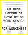 Chinese Communist Revolution Word Search Puzzle