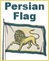 Flag of Persia (Modern Iran), circa 1900