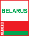 Belarus Geography Education
