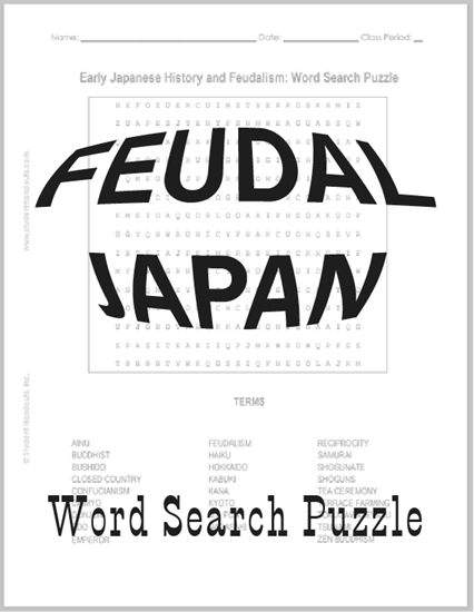 Edo Japanese History and Feudalism - Free printable word search puzzle (PDF file).