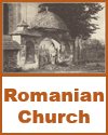 Painted Gateway in Front of a Church in Romania.