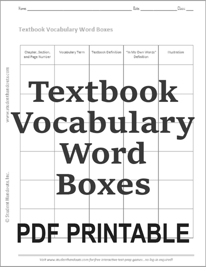Textbook Vocabulary Word Boxes - Free to print (PDF file).