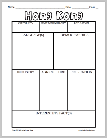 Hong Kong Notebooking Worksheet - Printable is free to print (PDF file). For independent learning in Geography.