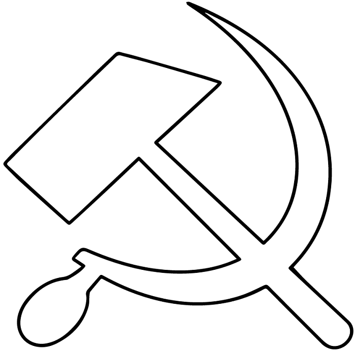 Socialist Symbol: Hammer and Sickle
