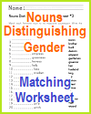 Nouns Distinguishing Gender Matching Worksheet