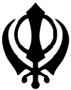 Khanda in Sikhism