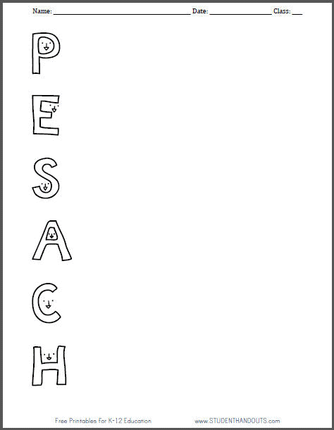 Pesach (Passover) Acrostic Worksheet - Free to Print