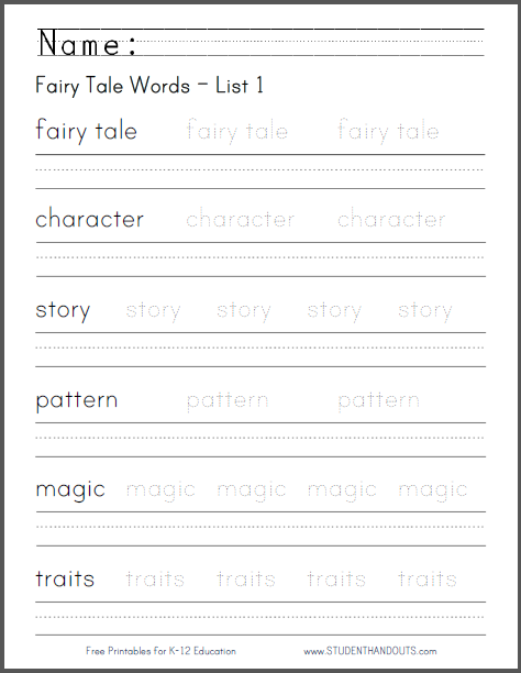 Fairy Tale Terms - Free printable handwriting and spelling practice worksheets (PDF files).