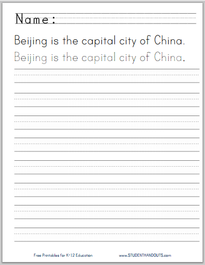 China Spelling and Handwriting Worksheets