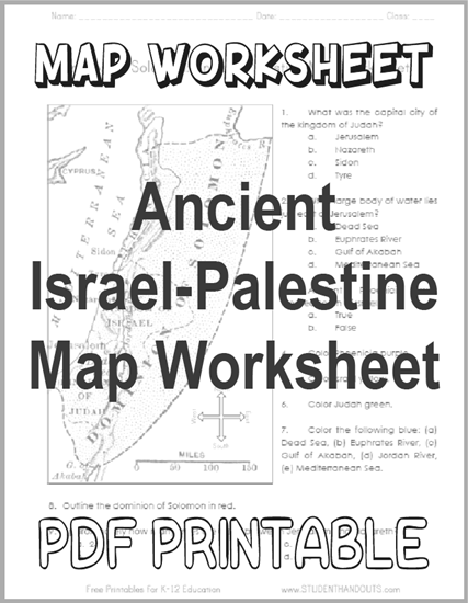 Ancient Israel-Palestine Map Worksheet - Free to print (PDF file).