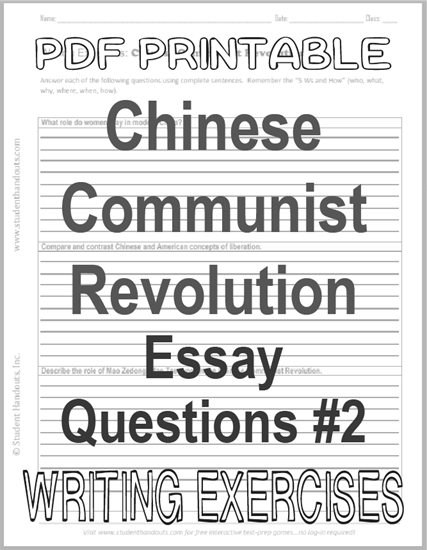 Communist Revolution in China Essay Questions II - Free to print (PDF file) for high school students studying World History.