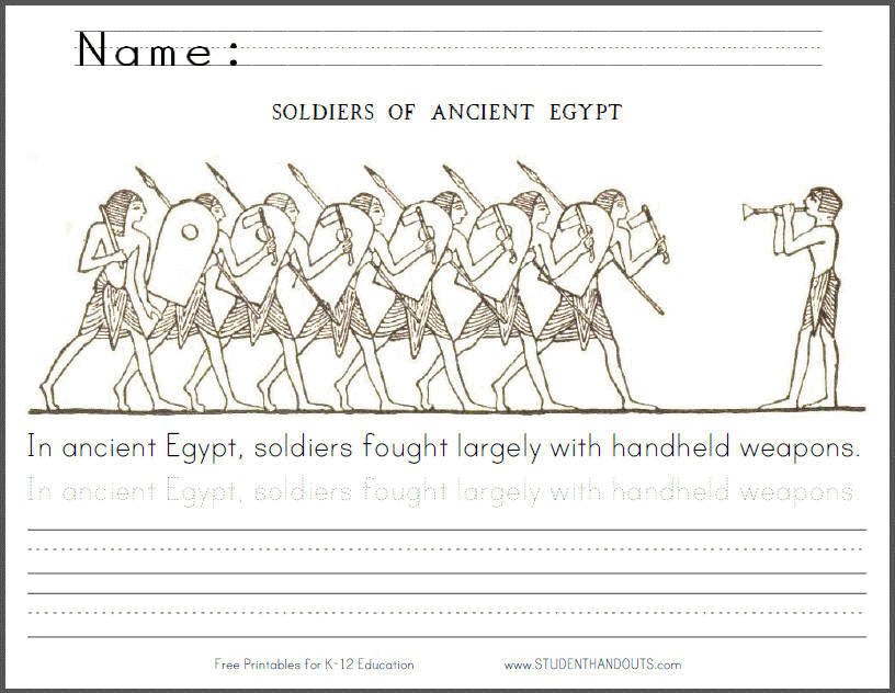 Ancient Egyptian Soldiers Coloring Page - Free to print (PDF file).