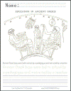Education in Ancient Greece Coloring Sheet for Kids