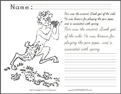 Greek God Pan Coloring Page in Cursive Script Font